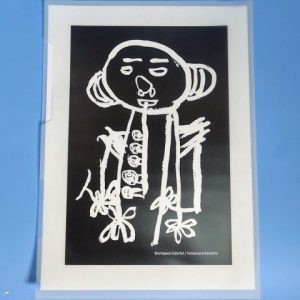 クリアファイル