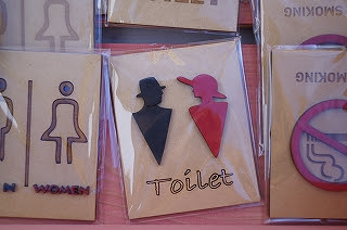 ホームページWEB