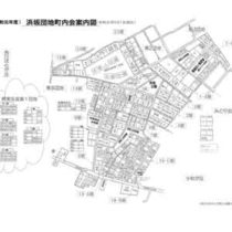 フライヤーちらし