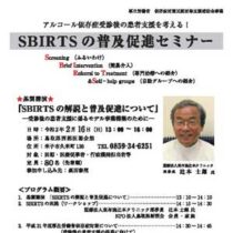 フライヤーちらし