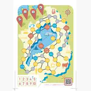 フライヤーチラシ