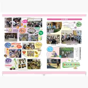 フライヤーチラシ